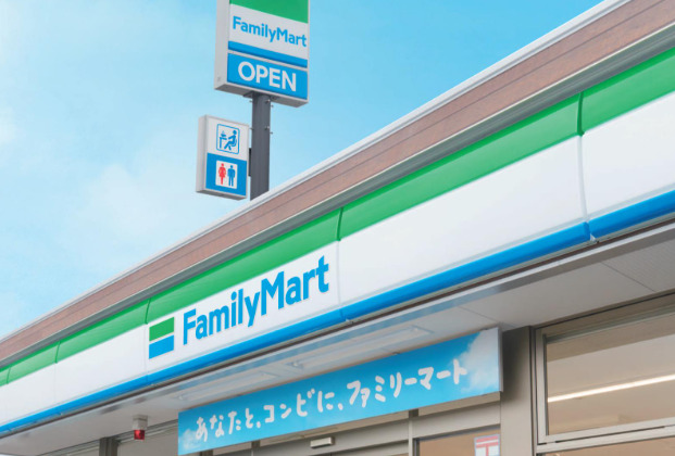 コンビニ　ファミリーマート 日本年金機構本部/S店（コンビニ）まで685m
