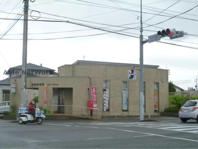 郵便局　竹松郵便局（郵便局）まで667m