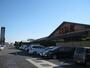 その他　湯楽の里 伊勢崎店（ゆらのさと（その他）まで650m