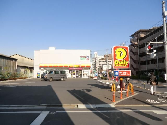 コンビニ　デイリーヤマザキ（コンビニ）まで260m