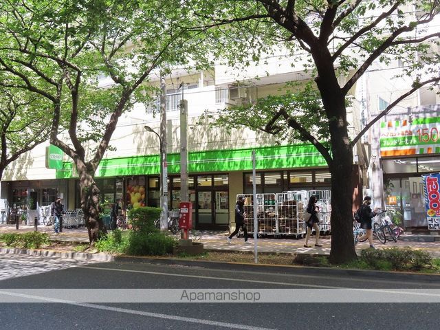 スーパー　コープみらい桜台駅前店（スーパー）まで77m