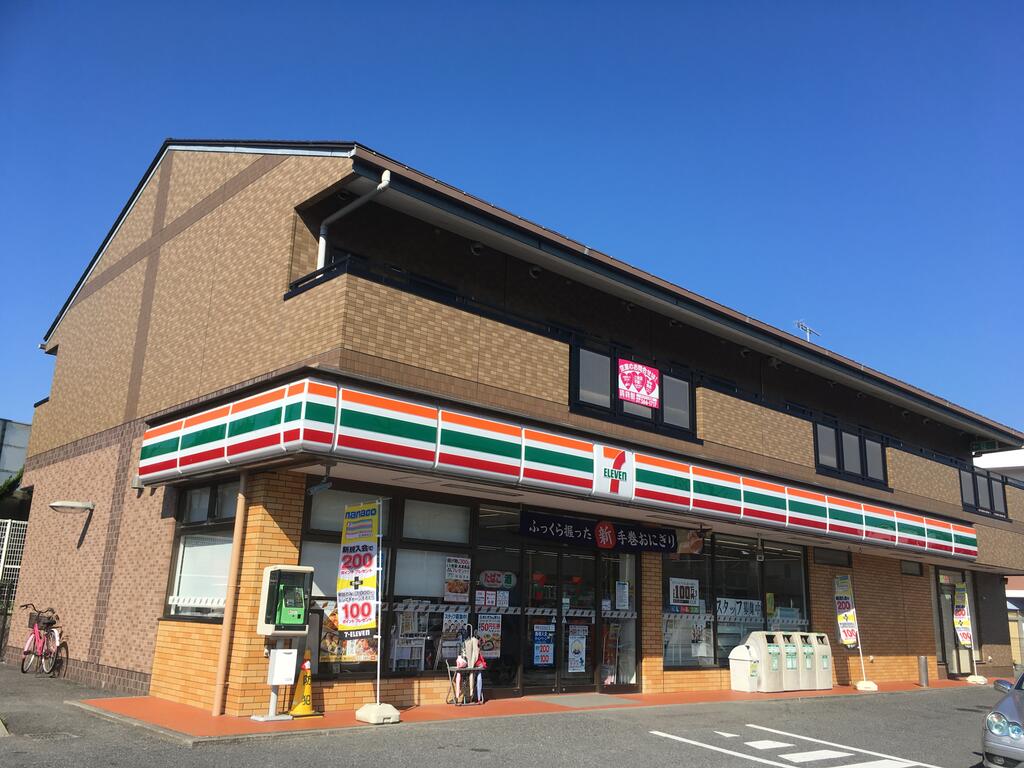 コンビニ　セブンイレブン大津大将軍店（コンビニ）まで323m