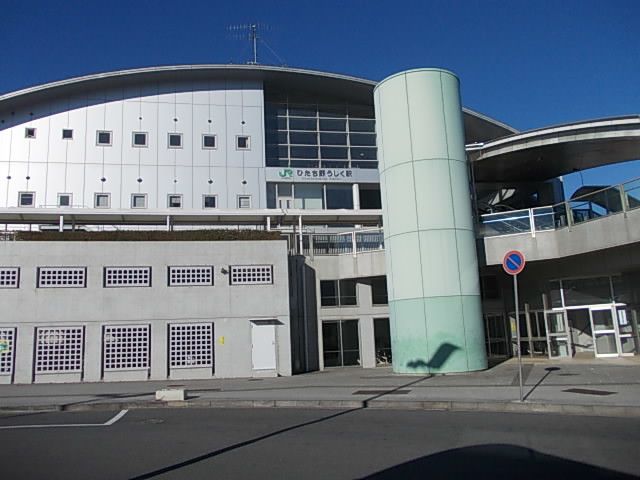 その他　ひたち野うしく駅（その他）まで750m