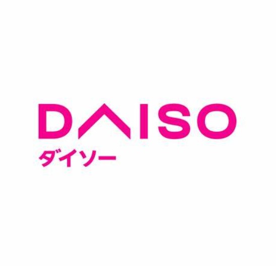 その他　ザ・ダイソー DAISO 日吉東急店（その他）まで401m