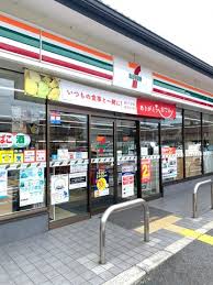 コンビニ　セブンイレブン伏見棒鼻店（コンビニ）まで82m