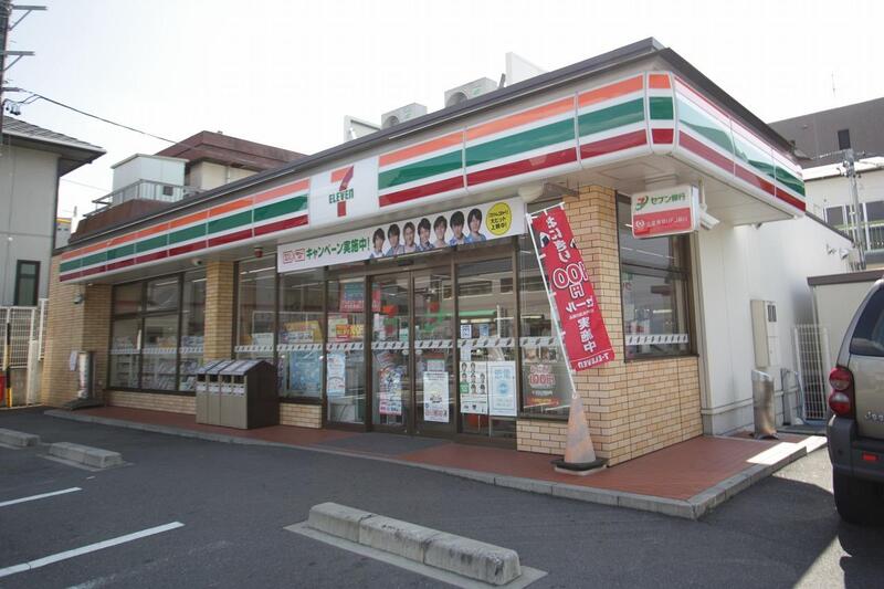 コンビニ　セブンイレブン名古屋一社1丁目店（コンビニ）まで132m