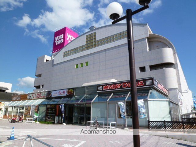 スーパー　ゆめタウン東広島（スーパー）まで515m