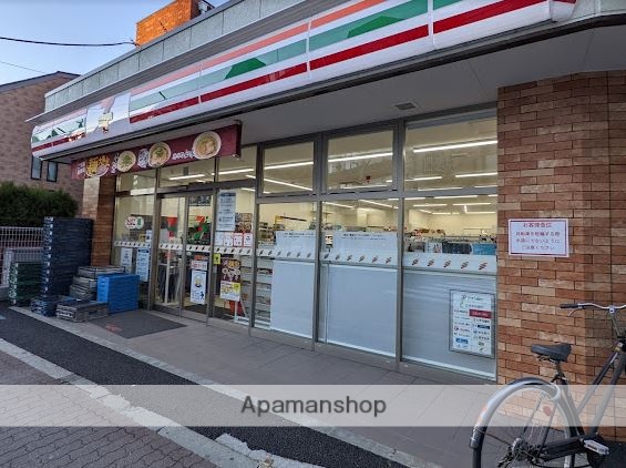 コンビニ　セブン－イレブン豊島南長崎２丁目店（コンビニ）まで432m