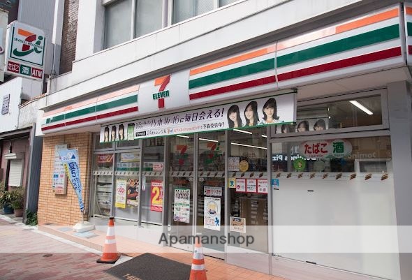 コンビニ　セブン－イレブン目白５丁目目白通り店（コンビニ）まで455m