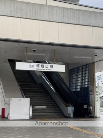その他　河堀口駅（その他）まで478m