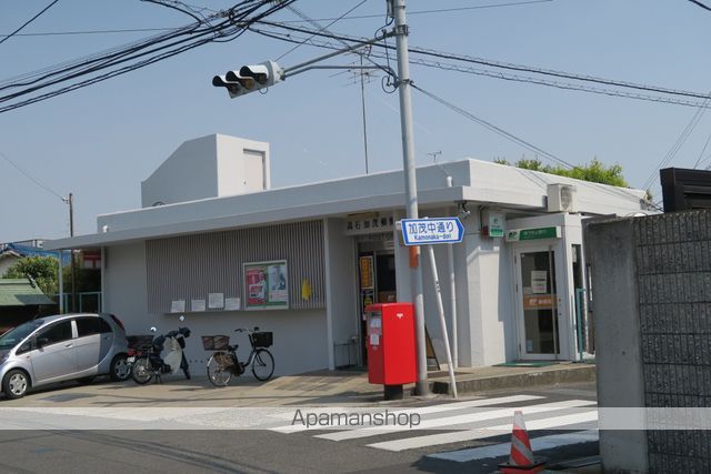 郵便局　高石加茂郵便局（郵便局）まで365m