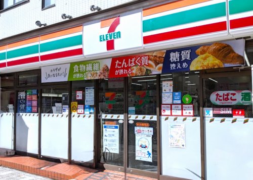 コンビニ　セブンイレブン 東日本橋駅前店（コンビニ）まで133m