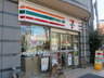 コンビニ　セブンイレブン日本橋横山町店（コンビニ）まで134m