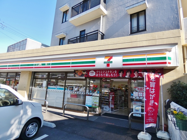 コンビニ　セブンイレブン昭島中神駅南口店（コンビニ）まで201m