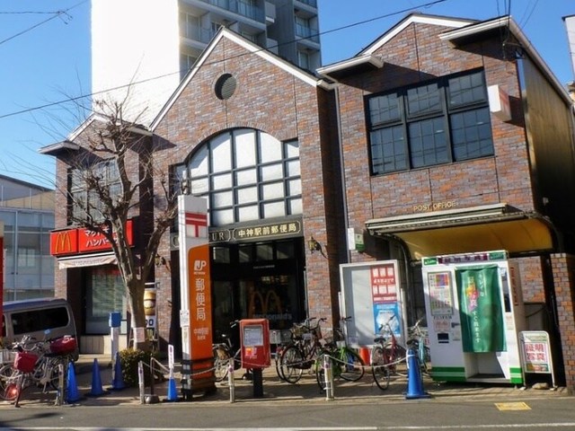 郵便局　中神駅前郵便局（郵便局）まで301m