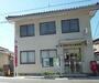 郵便局　岩国平田六郵便局（郵便局）まで1054m