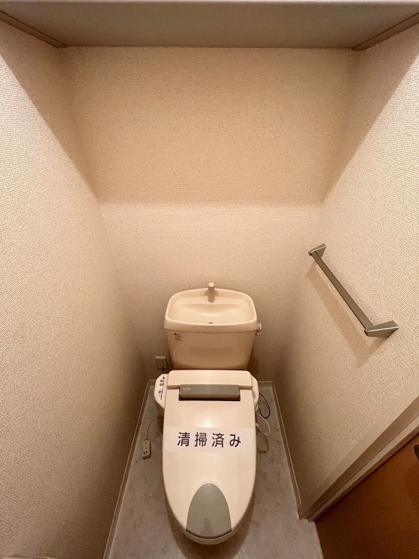 トイレ　図面と現状に相違がある場合には現状を優先