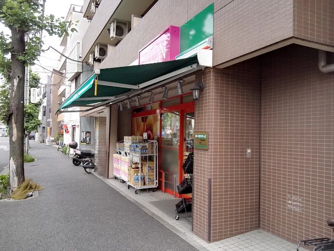 スーパー　まいばすけっと東白楽駅前（スーパー）まで225m