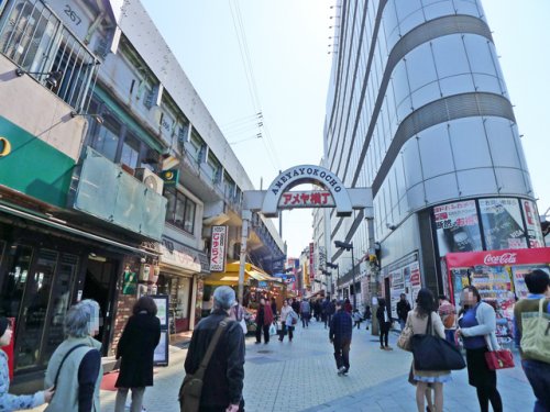 ショッピングセンター　アメヤ横丁（ショッピングセンター）まで1042m