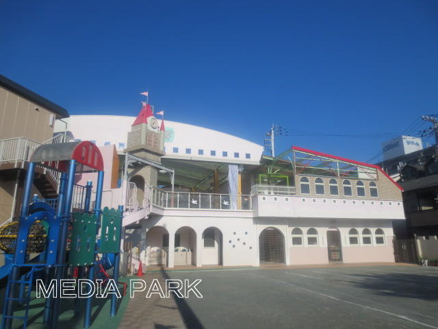 幼稚園・保育園　津田山幼稚園（幼稚園・保育園）まで1025m