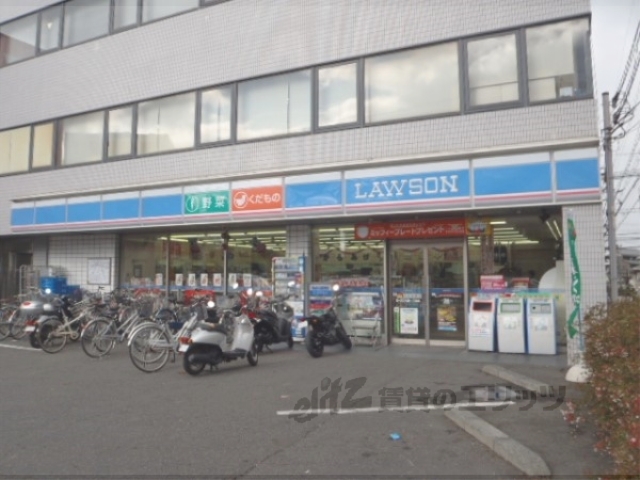 コンビニ　ローソン大萱１丁目店（コンビニ）まで350m
