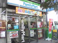 コンビニ　ファミリーマート 代々木駅西店（コンビニ）まで109m