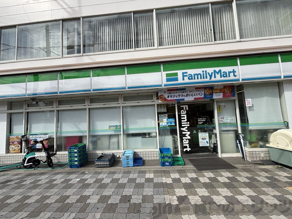 コンビニ　ファミリーマート東淀川駅前店（コンビニ）まで150m