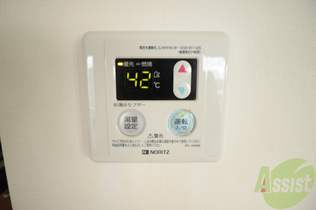 その他設備　給湯器のリモコンです
