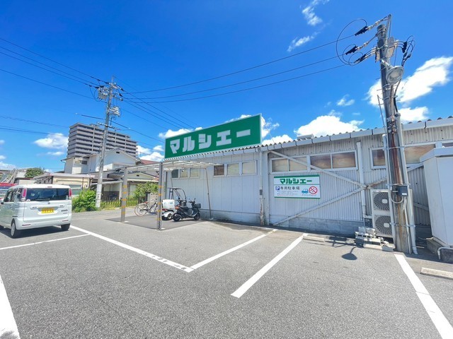 スーパー　マルシェー長束店（スーパー）まで371m