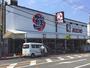 スーパー　イケチュー鶴山台店（スーパー）まで1089m