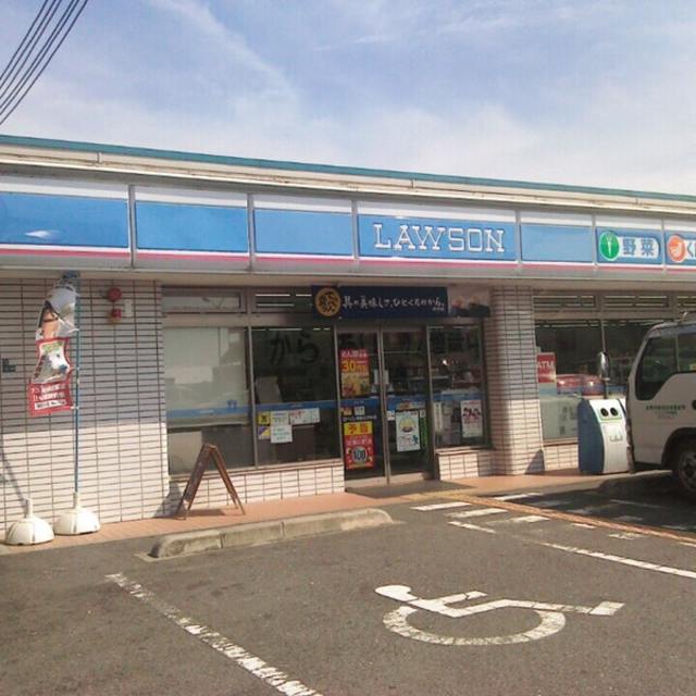 コンビニ　ローソン和泉上町店（コンビニ）まで661m