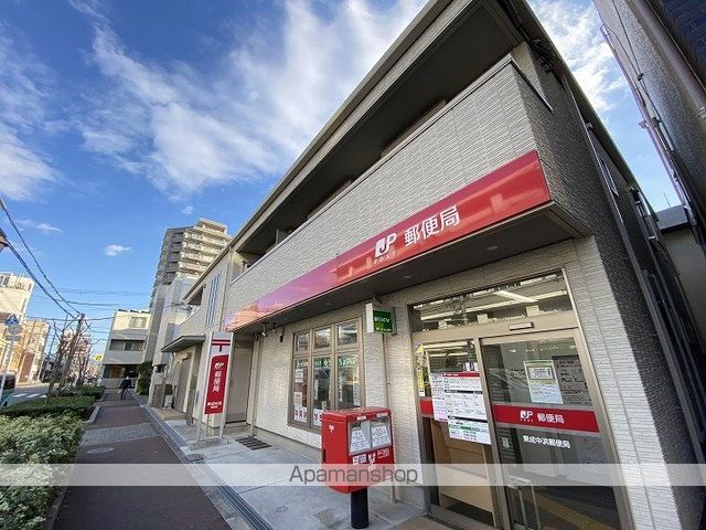 郵便局　東成中浜郵便局（郵便局）まで454m