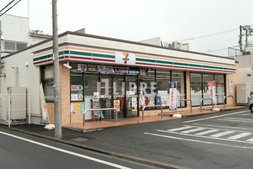 コンビニ　セブンイレブン小金井貫井北町5丁目店（コンビニ）まで2680m