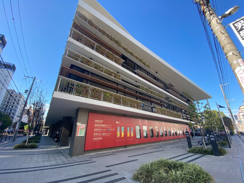 役所　大阪市 城東区役所（役所）まで729m