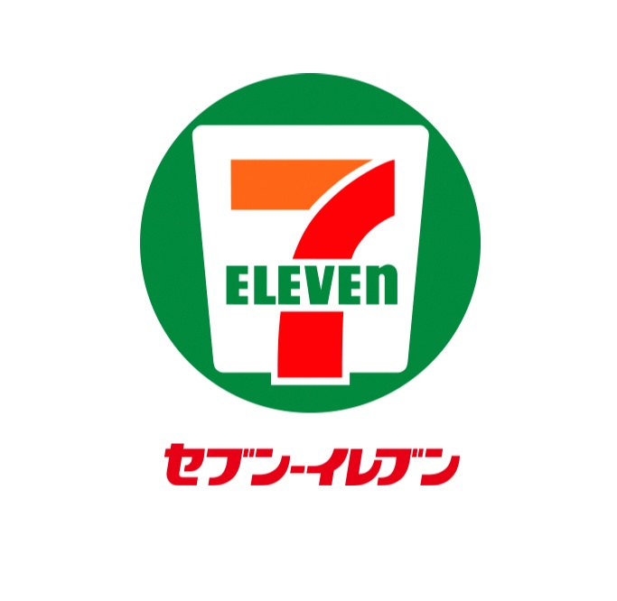 コンビニ　セブンイレブン河内山本駅東店（コンビニ）まで546m