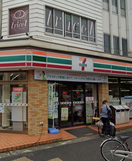 コンビニ　セブンイレブン 船橋二和向台駅前店（コンビニ）まで410m