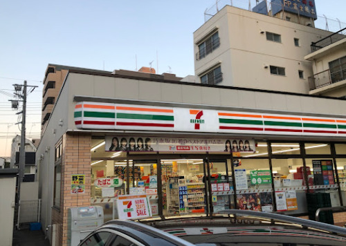 コンビニ　セブンイレブン 新宿中落合3丁目店（コンビニ）まで262m