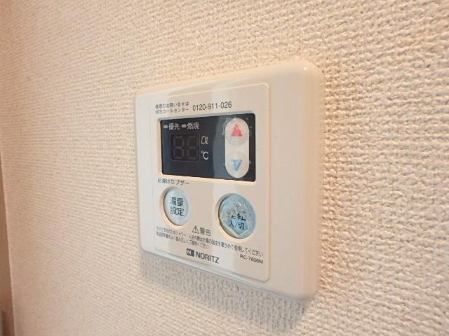 その他設備　☆嬉しい給湯あり☆