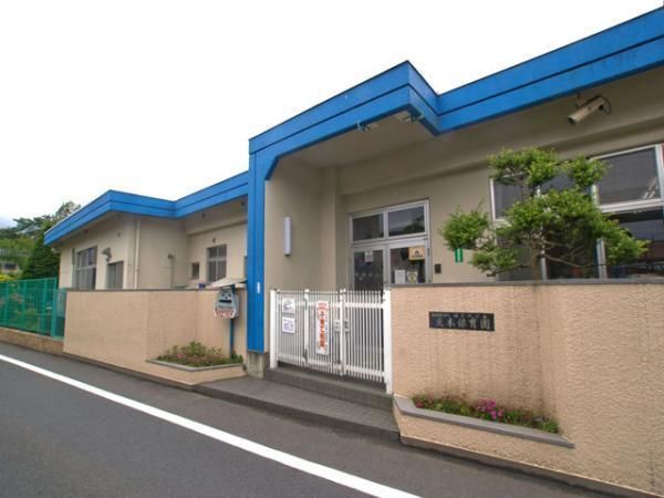 幼稚園・保育園　元木保育園（幼稚園・保育園）まで723m