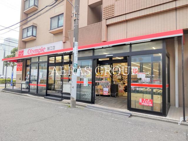 スーパー　オリンピック 瑞江店（スーパー）まで117m