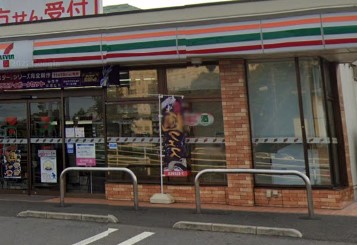 コンビニ　セブンイレブン 千葉青葉町店（コンビニ）まで527m