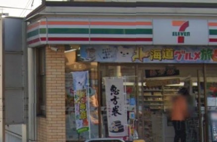 コンビニ　セブンイレブン 千葉都町2丁目店（コンビニ）まで1297m