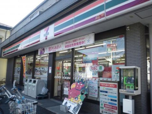 コンビニ　セブンイレブン柳橋店（コンビニ）まで188m