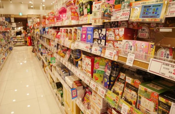ドラックストア　マツモトキヨシOUTLET三井アウトレットパーク木更津店（ドラッグストア）まで1008m