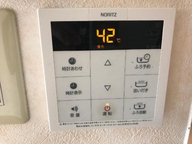 山陽電鉄本線 飾磨駅 徒歩18分 2階建 築27年のその他写真