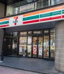 コンビニ　セブンイレブン新橋5丁目店（コンビニ）まで109m