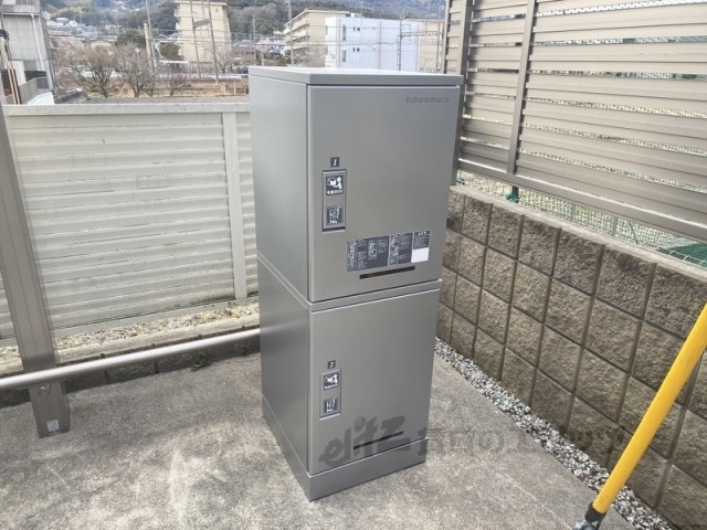 その他　宅配ボックス