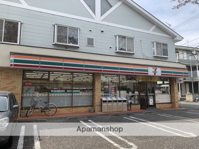コンビニ　セブンイレブン（コンビニ）まで839m