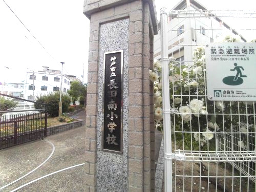 LaLuce新長田の周辺写真