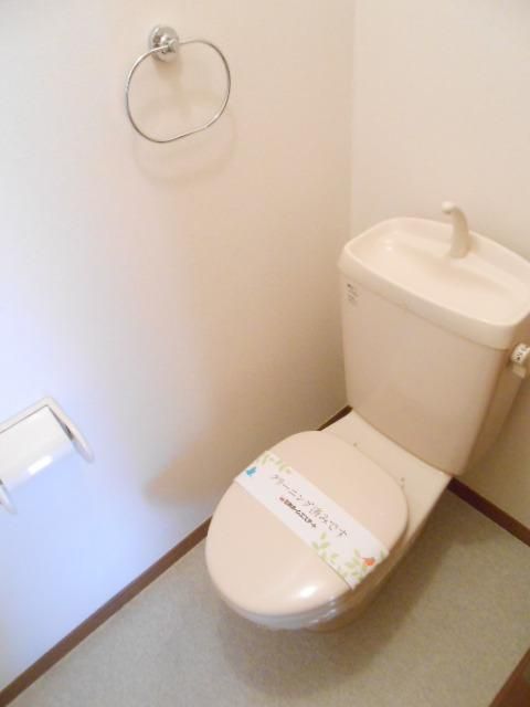 トイレ　★★バストイレ別★★